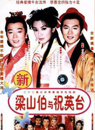 贾静雯