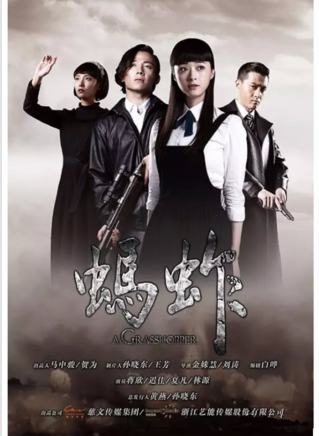 吴弘