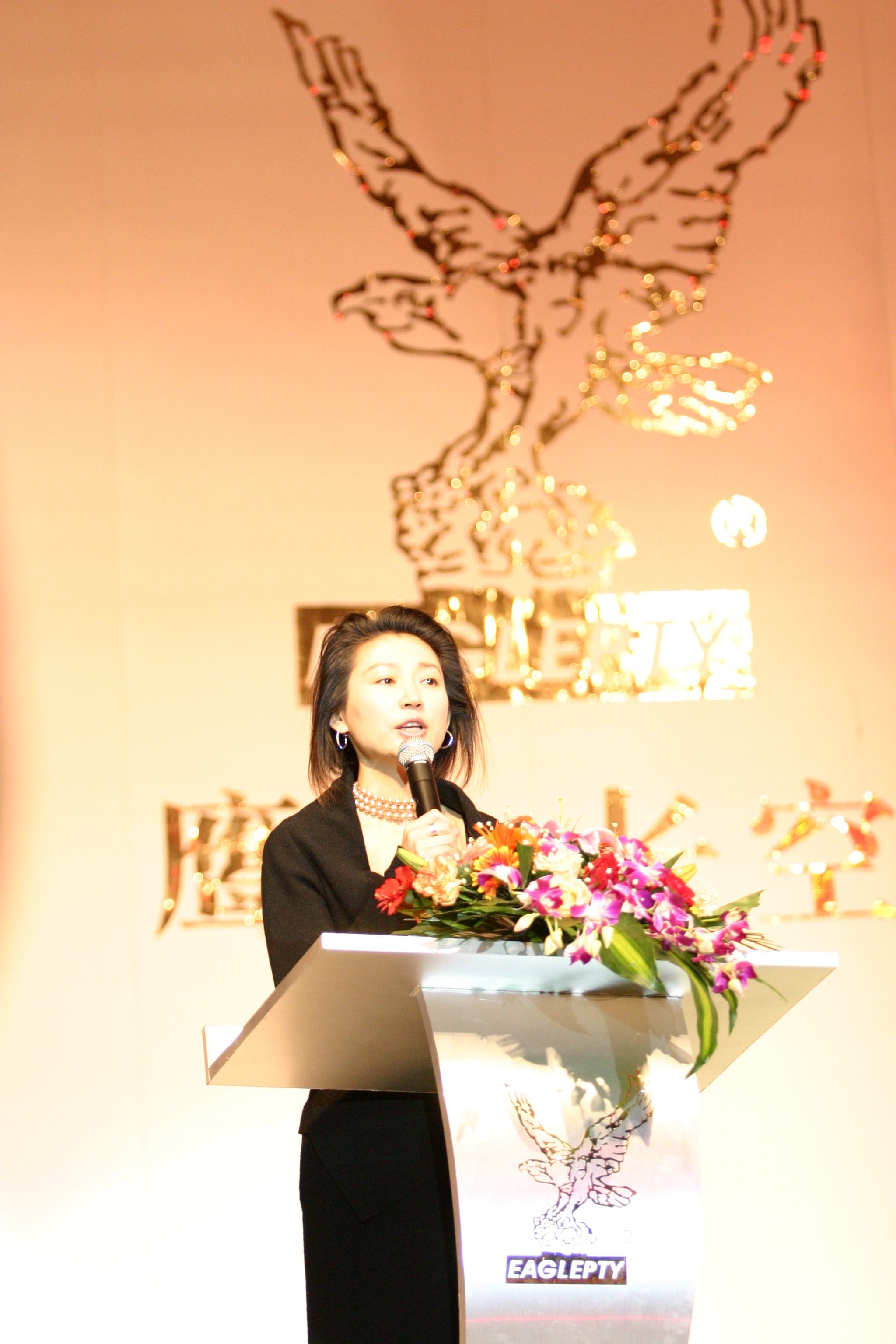 发布会主持人——王小丫 发布会主持人——王小丫