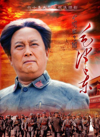 葛子铭