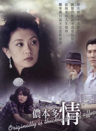 贾静雯