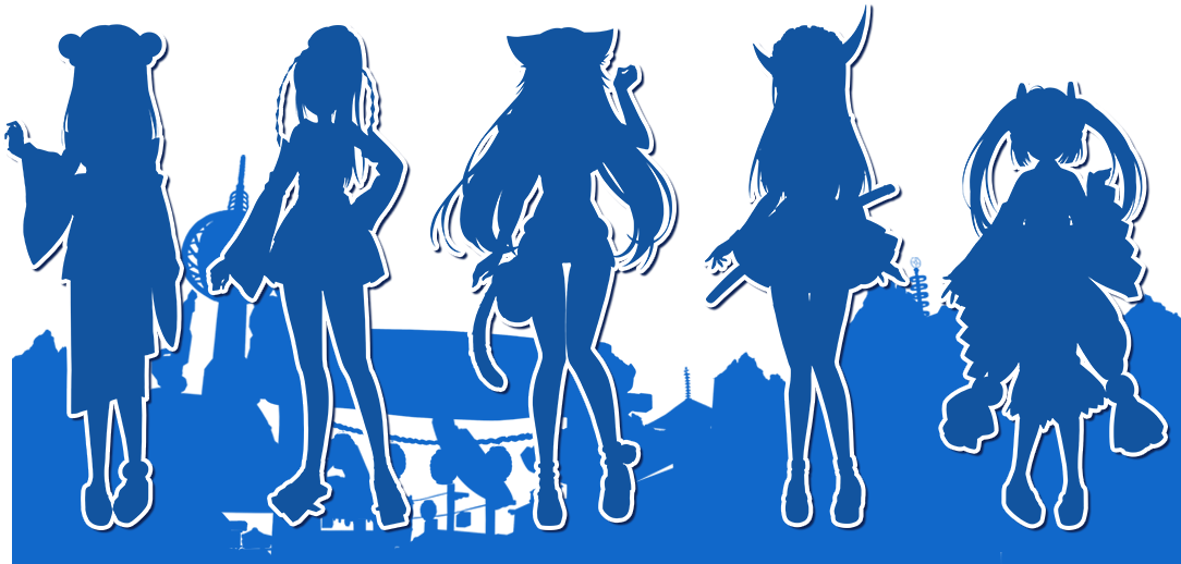 鬼斩 鬼斩