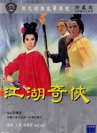 冯宝宝(演员)
