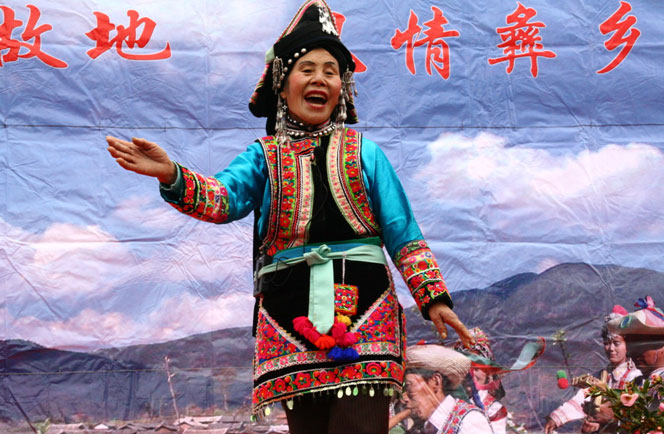 梅葛传承情况图集 梅葛传承情况图集