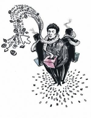 梁树新(天涯社区新媒体总监) 梁树新(天涯社区新媒体总监)