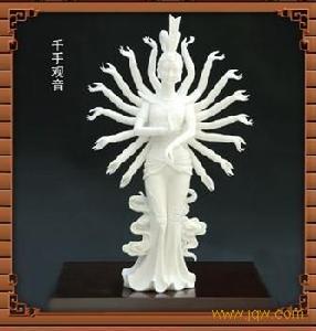 千手千眼观音 千手千眼观音
