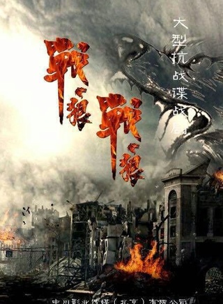 高钧贤