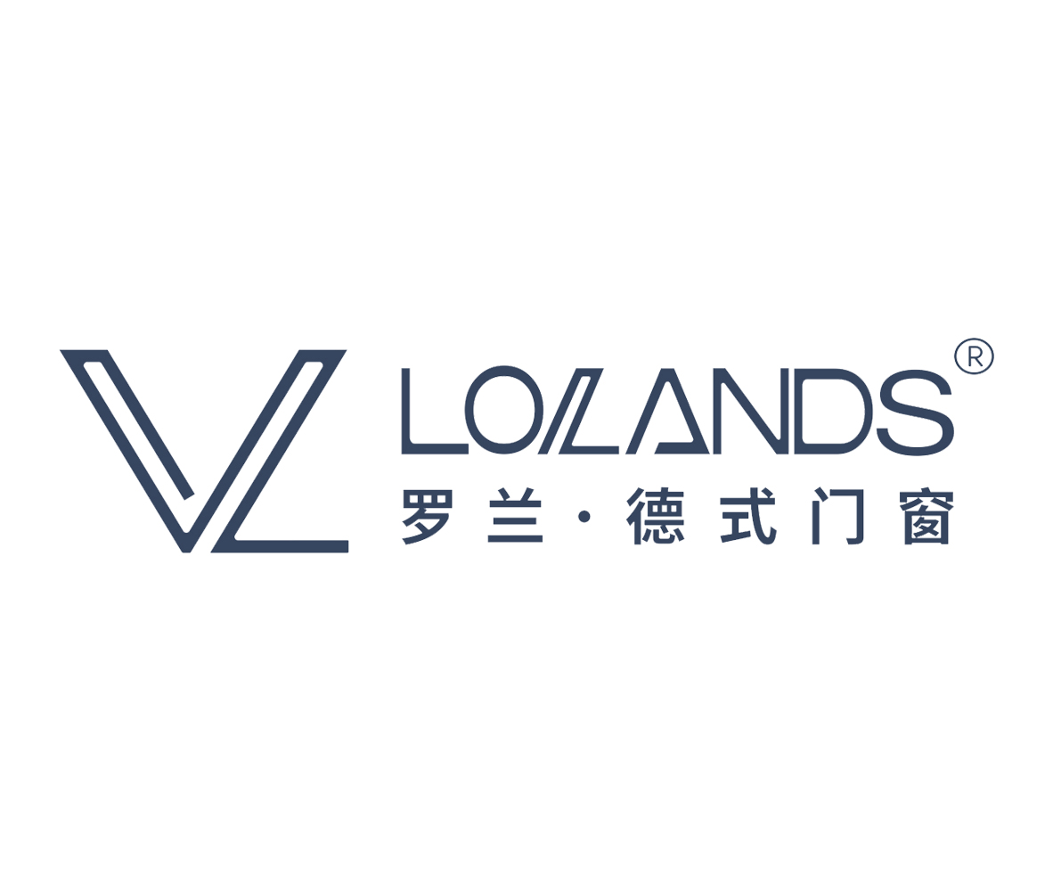 罗兰德式（深圳）门窗科技有限公司