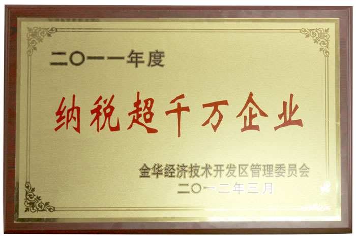 万家购物 万家购物