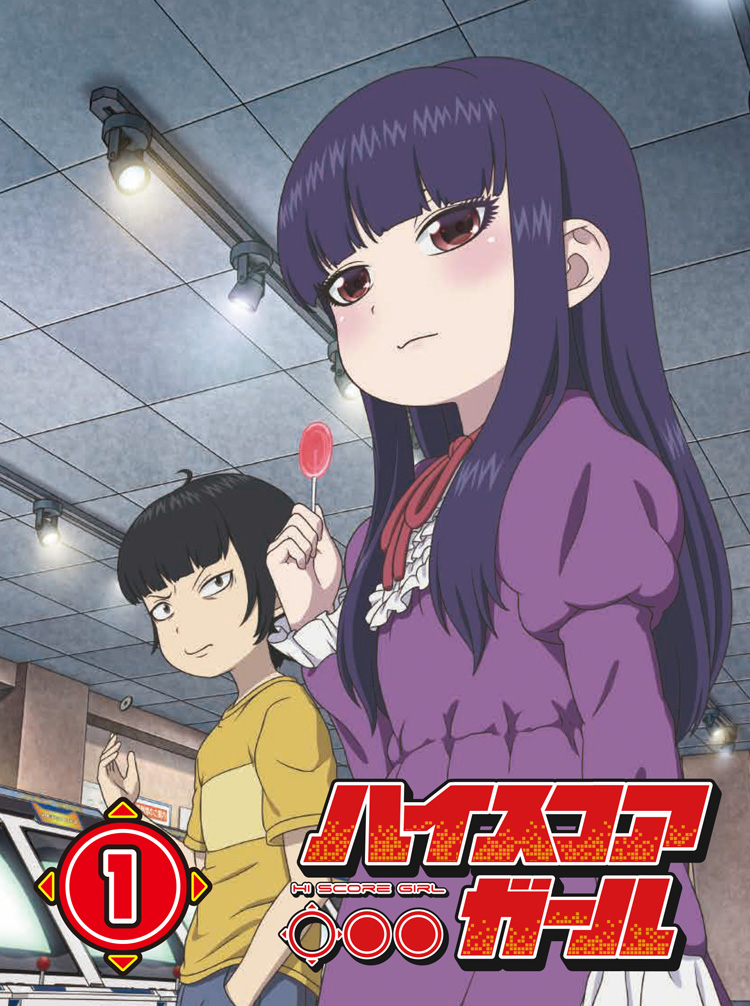 高分少女(J.C.STAFF改编的电视动画)