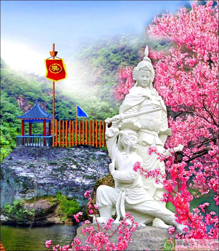 养子沟风景 养子沟风景
