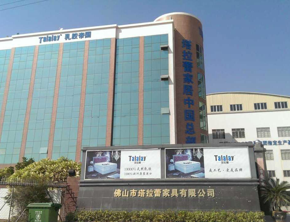Talalay Talalay