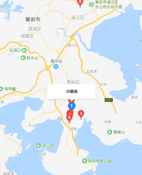 月塘镇(福建省莆田市秀屿区下辖镇)