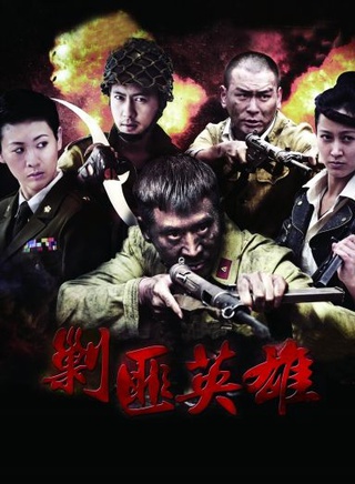 陶宇佳