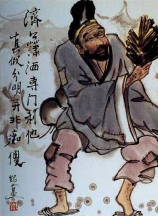 丁力祺(丁荷祺)