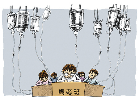 相关漫画 相关漫画