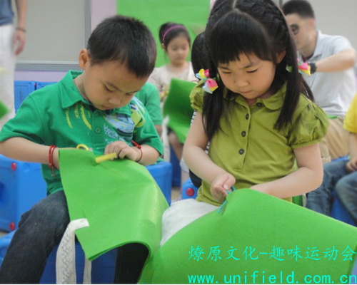 企业活动 企业活动