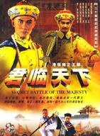 蔡晓仪