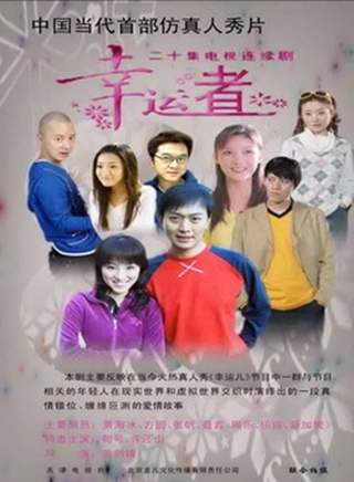 方圆