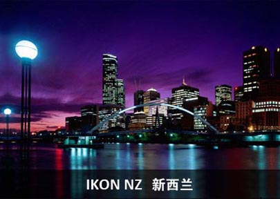 IKON NZ IKON NZ