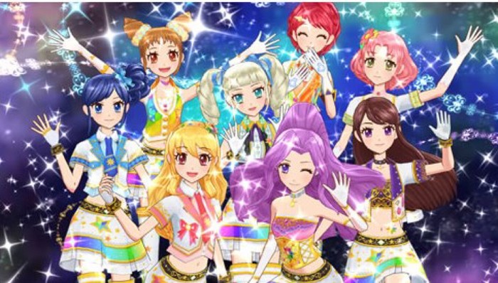 STAR☆ANIS