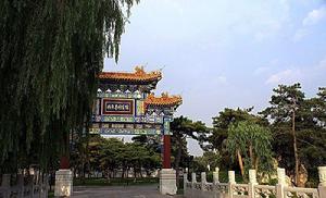 钓鱼台国宾馆 钓鱼台国宾馆
