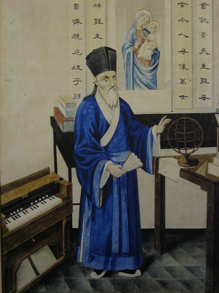 利玛窦 利玛窦