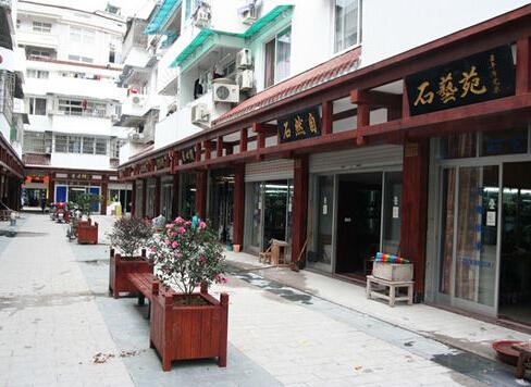 中国青田石雕文化旅游区(中国石雕文化旅游区)