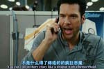 莫欺朋友妻 莫欺朋友妻