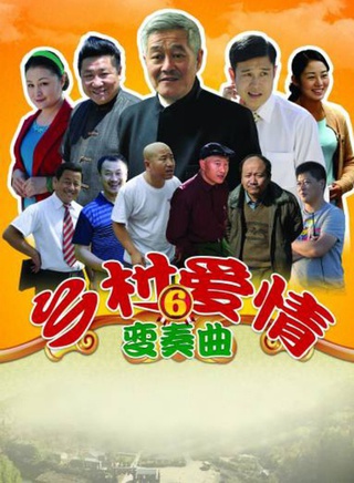 金鸿鸣