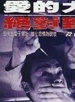 冯宝宝(演员)