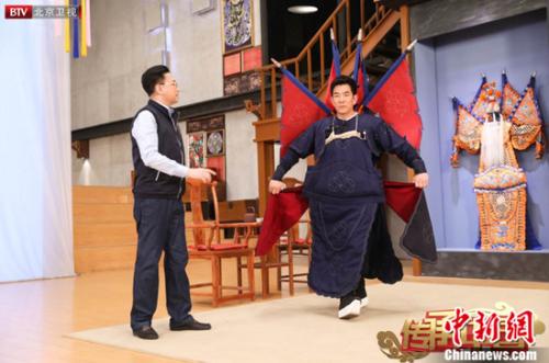 谭孝曾 任贤齐 谭孝曾 任贤齐