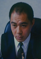 吴二哥请神
