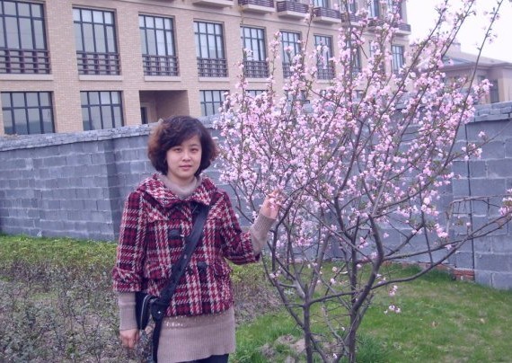 姚涵