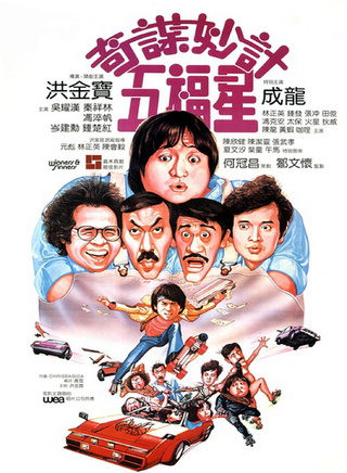 夏文汐(邓丽群)