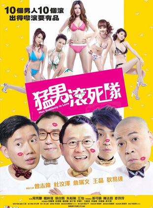 黄文慧
