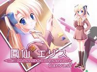 canvas4
