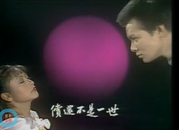 香城浪子 香城浪子