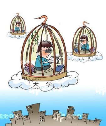 赖校族 赖校族
