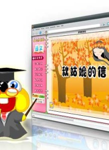 冯宝宝(演员)