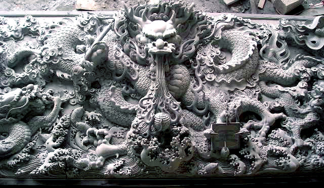 龙壁 龙壁