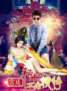 苗贺程