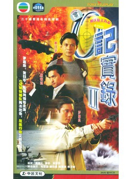 陈妙瑛