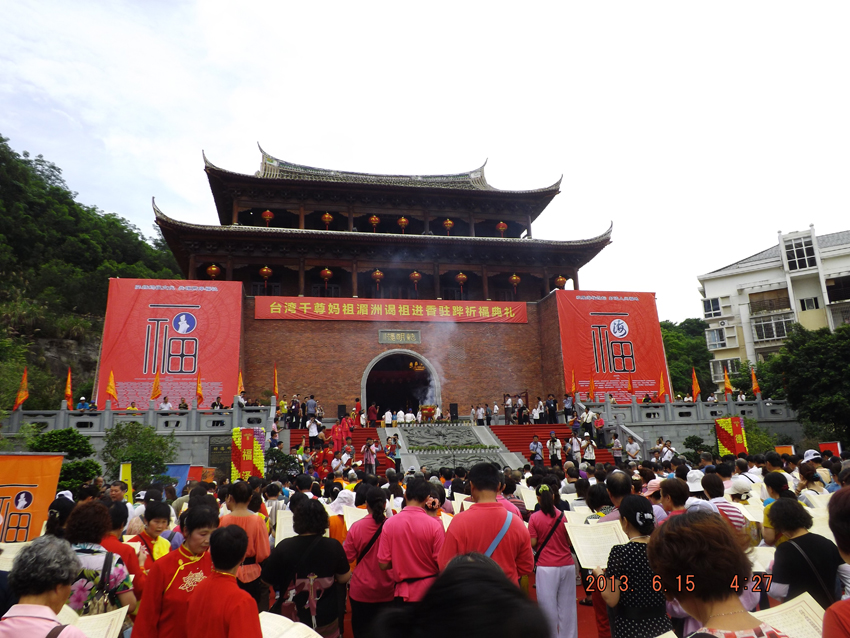 活动现场 活动现场