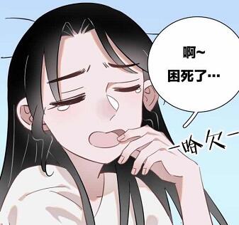 喂！扫地机器人