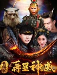 北京奥创世纪网路影视发行有限公司