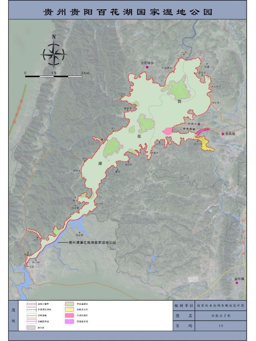 贵州贵阳百花湖国家湿地公园
