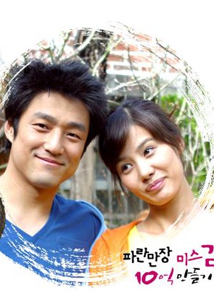 朴元淑 朴元淑