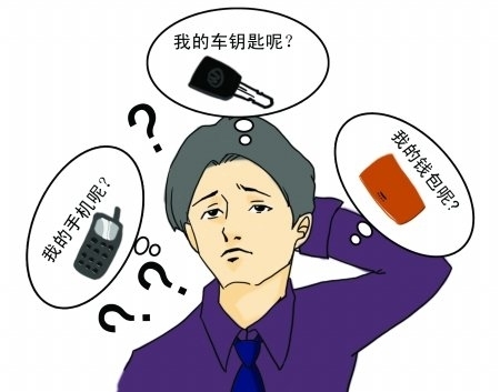 壮阳药 壮阳药