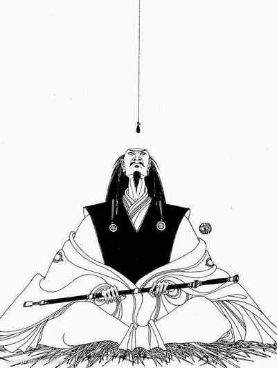 越王 越王